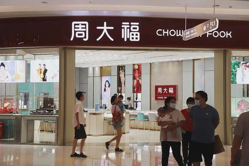 金价猛涨背后的行业变局 从周大福市值蒸发看黄金零售业的挑战