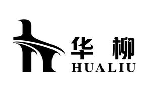 金翅膀网络助飞华宇工艺 安徽华宇工艺品集团的数字化转型之路