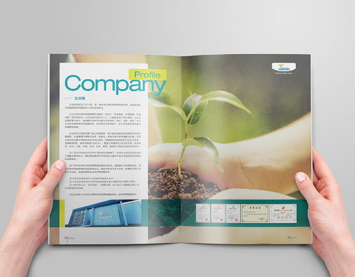 金翅膀网络 智慧农业的腾飞之翼